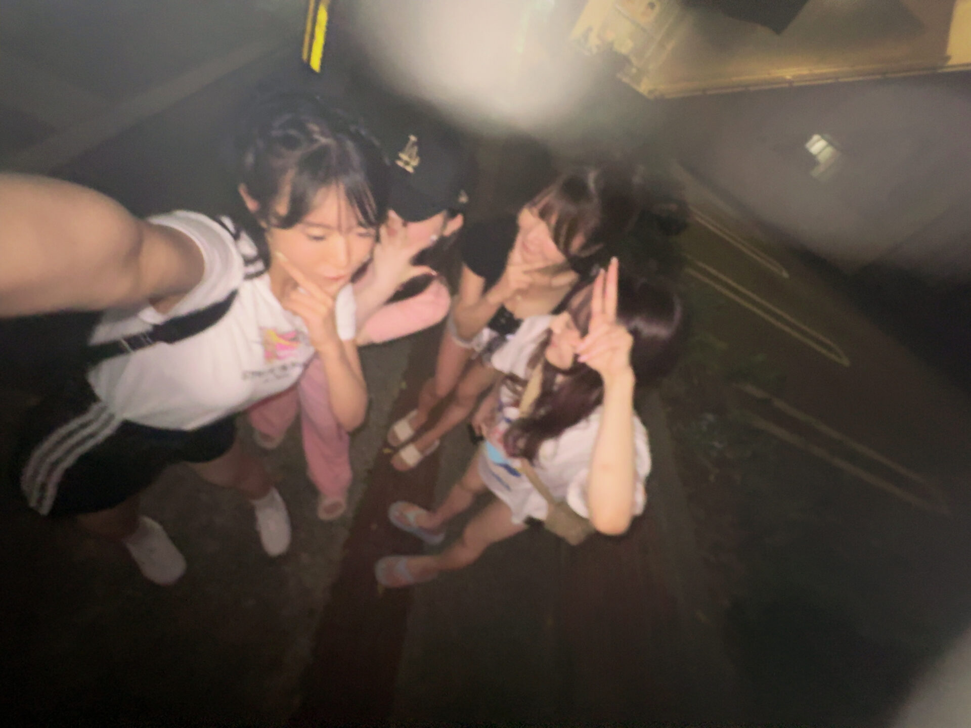 なんくるないさ〜