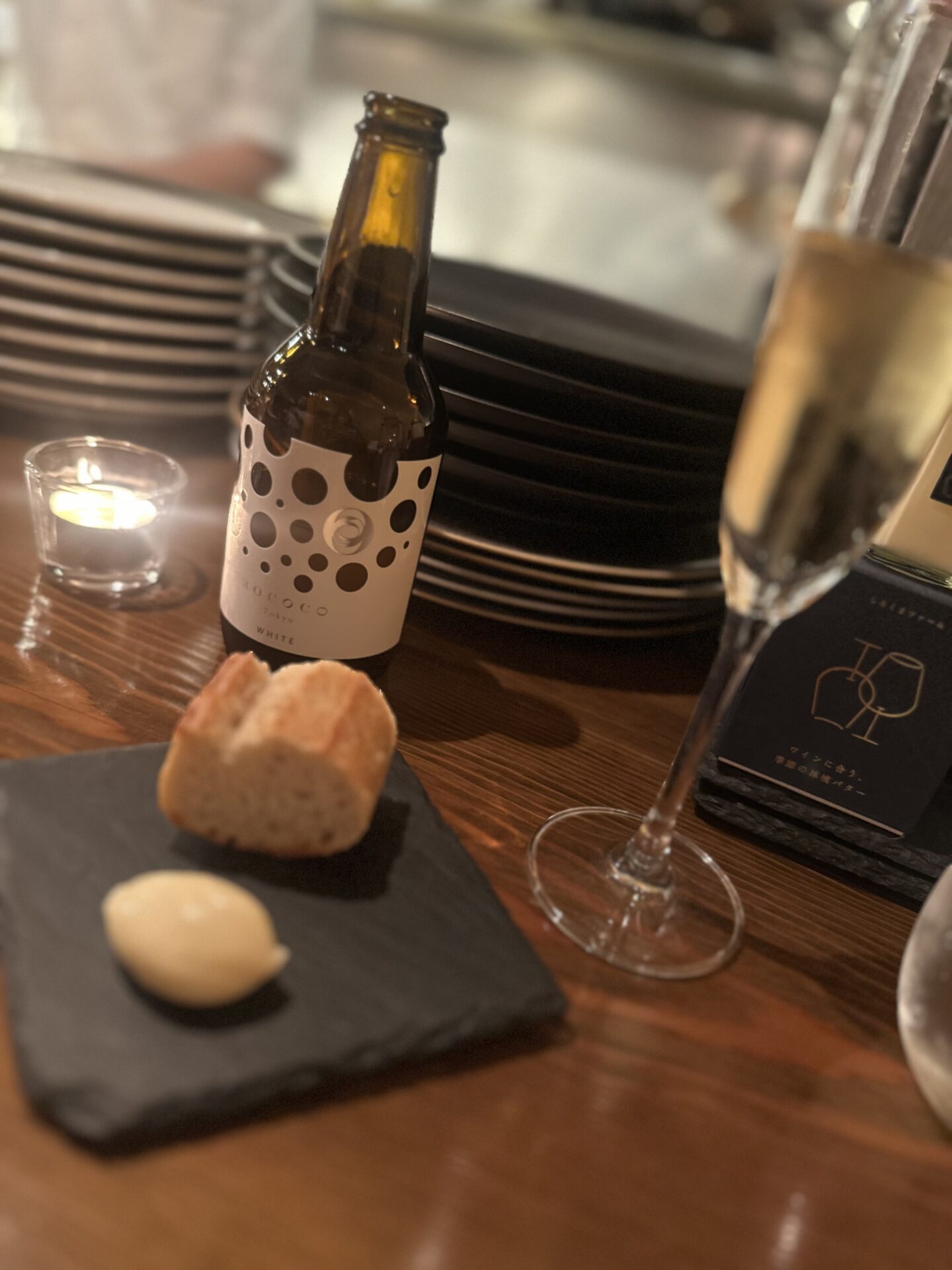 ビストロ　クプレ/表参道