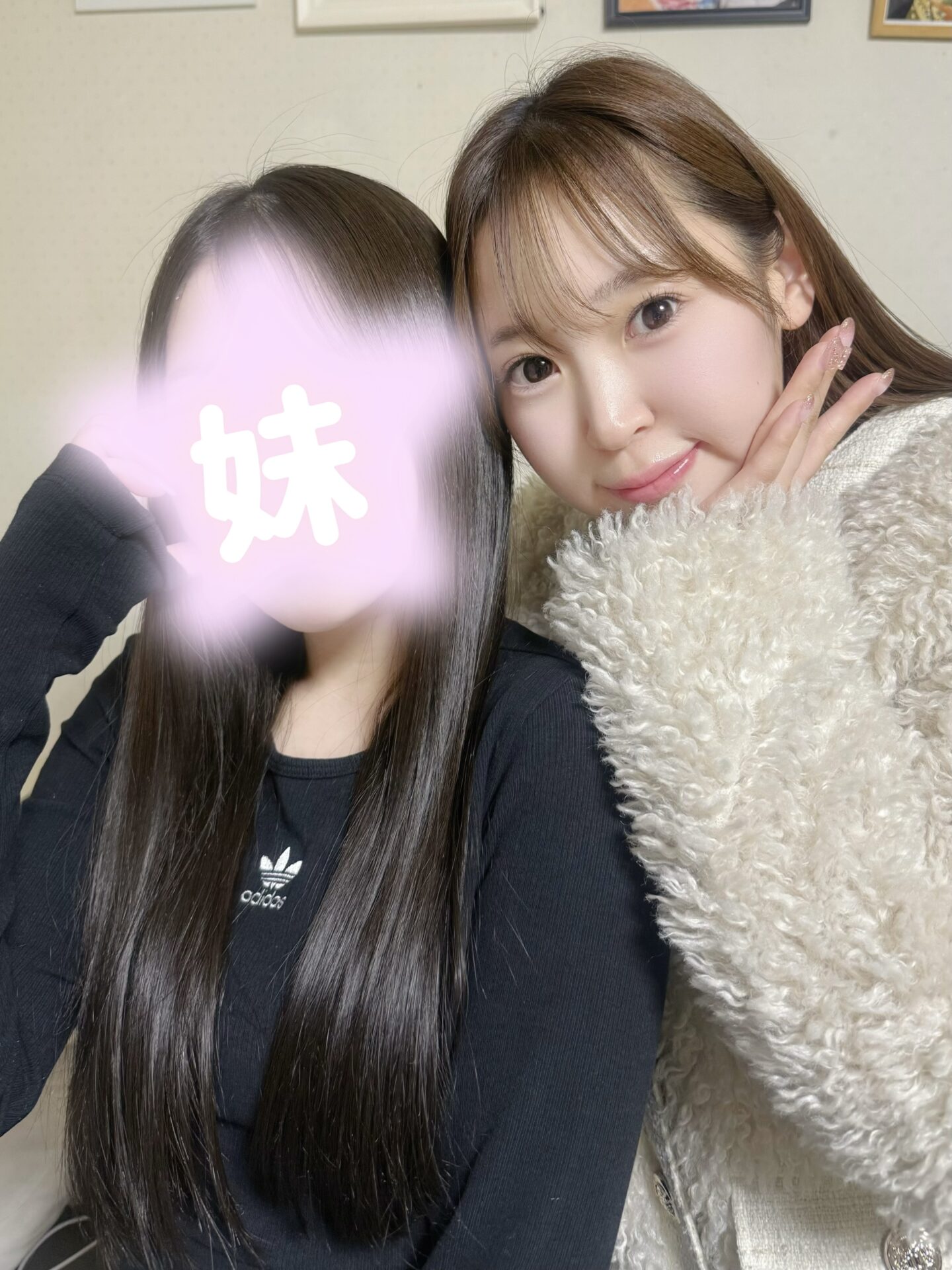 やんちゃんと妹👭