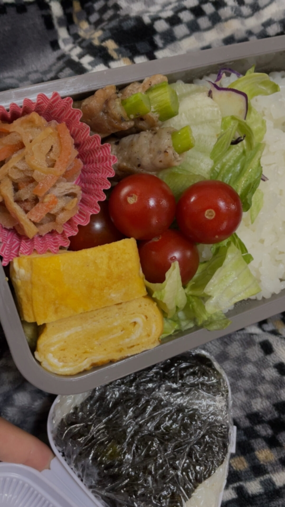 あきな弁当