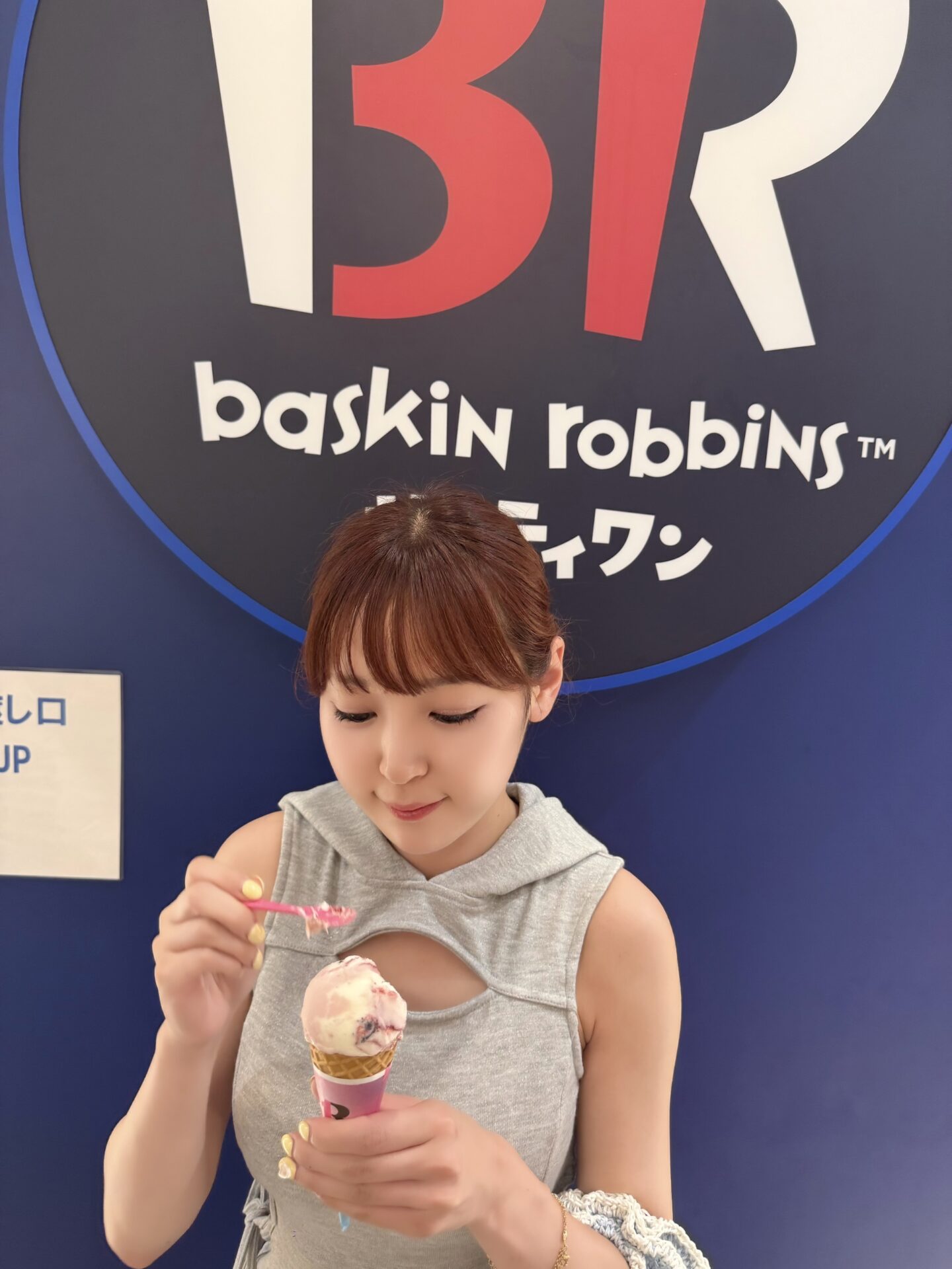 サーティーワン🍨🫧🍬
